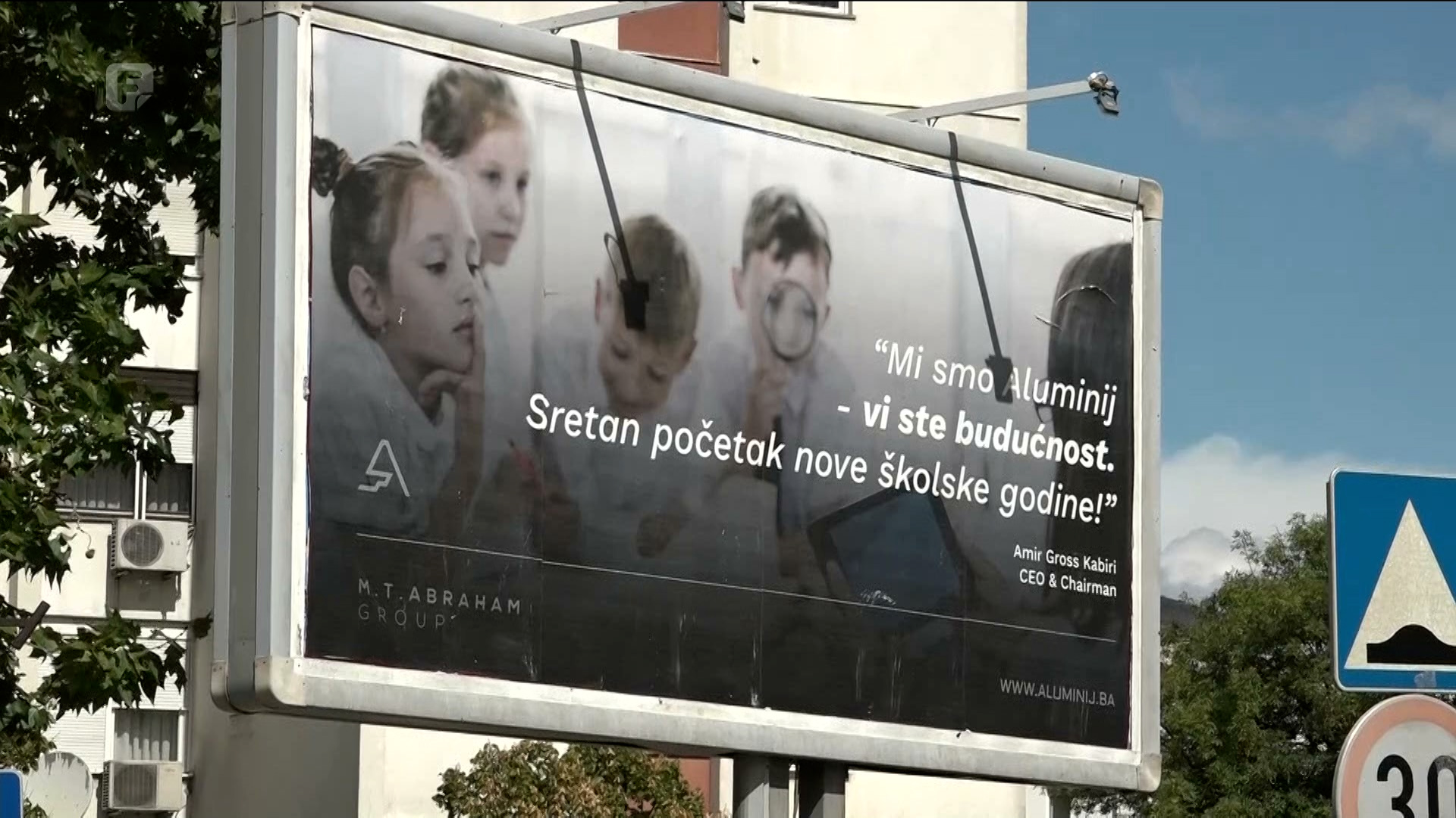 Nakon Ljevaonice, na red došlo i iznajmljivanje pogona Anoda